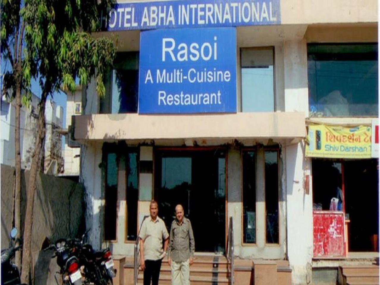 Hotel Abha International Bhuj Ngoại thất bức ảnh